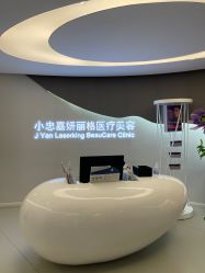 -小忠丽格医美