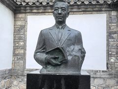 -老舍旧居