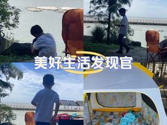 -滆湖低碳生态公园
