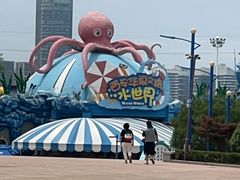 -华夏文旅海洋公园