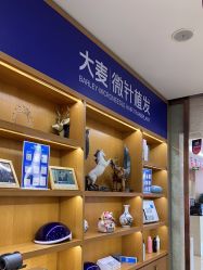 -大麦微针植发全国连锁