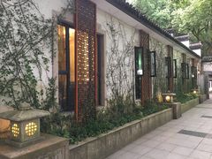 -楼外楼(玉泉店)