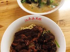 -泰顺江南春面馆