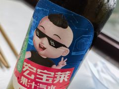 -老四季(南市场店)