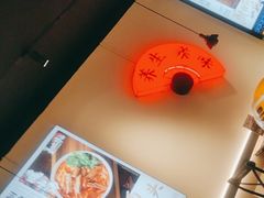 -和府捞面(东直门银座店)