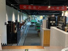 -云川台球(马甸店)
