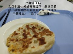 -紫金港餐饮中心-风味餐厅(浙江大学紫金港校区店)