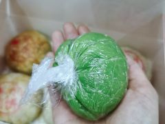 肉松青团-沈大成(城隍庙店)