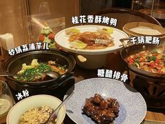 -玖五京菜(杭州城北万象城店)