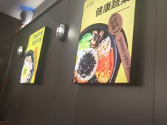 -茂业天地(华强北店)