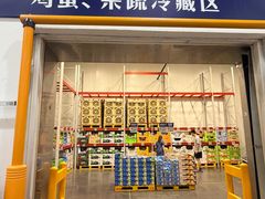 -山姆会员商店(上海浦东店)
