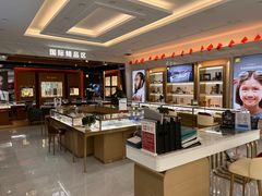 -大光明眼镜(锦华路旗舰店)