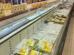 -永旺梦乐城国际商城(北清路店)