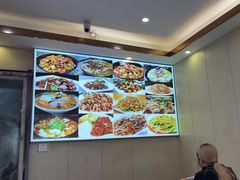-孟记大碗面•家常菜(鼓楼和会街店)