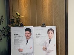 -牙博士口腔品牌连锁(昆山城区店)