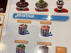 -DQ·蛋糕·冰淇淋(河东万达店)