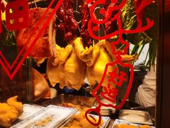 -星汇餐厅(新濠影汇店)