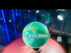 -中国地质大学逸夫博物馆