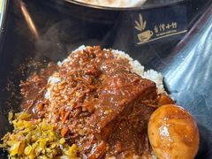 -台湾小竹(华宇广场店)