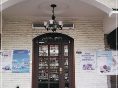 -维兰西餐(万泉河店)