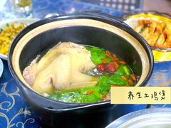 -国生茶庄·地道农家菜团建活动