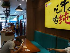 -穆芳阁兰州纯汤牛肉面(西安总店)