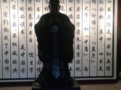 -孔庙学宫