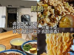 -陈记菜馆·非遗淮扬菜(东关街教场店)