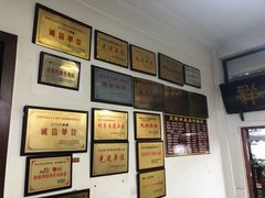 -万春卤菜(天乡后街步行街店)