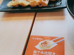 -如意馄饨(龙西路店)
