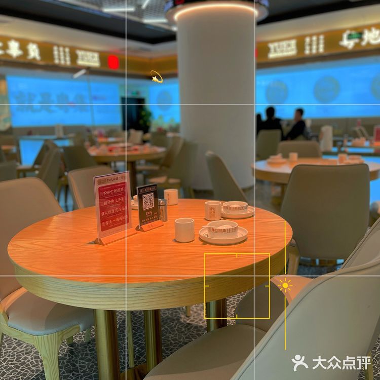 羊城粤菜 ♨️ ｜粤集·打造最刺激味觉的粤菜✅ 