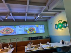 -金柱大盘鸡(跃进街店)