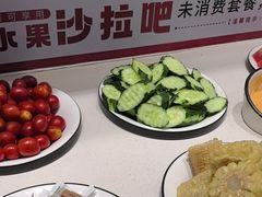 -豪享来中西餐厅(隆昌店)