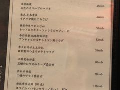 -LIBERO(张虹路店)