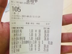-洪氏嗨捞·猪肚鸡火锅(阳光天地店)