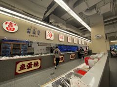 -朱富贵火锅(金融街万达店)