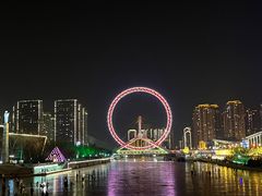 -天津之眼摩天轮
