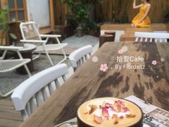 -拾壹cafe·工作室