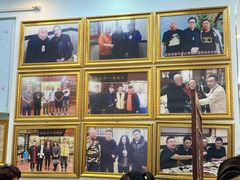 -清真利德顺小老饭庄(复兴路店)