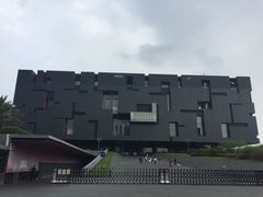 门面-广东省博物馆