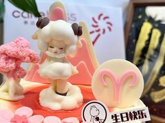 -CAKE BOSS 蛋糕老板(西单君太百货店)