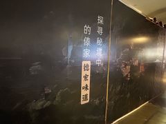 -和平大悦城