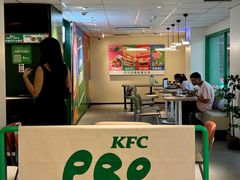 -KPRO肯律轻食(淘金店)