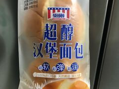 -百佳永辉超市(福田星河店)