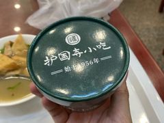 -护国寺小吃(地安门店)