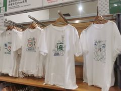 -澳门威尼斯人综合度假区