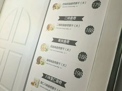 -香港珍妮曲奇聪明小熊饼干