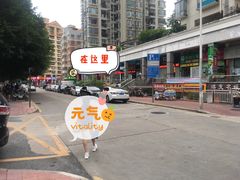 -左悦·艾灸调理·推拿按摩·精油SPA(卓悦汇店)