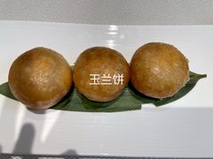 -太湖饭店·寄畅轩中餐厅