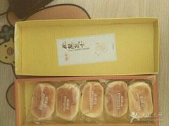 -好利来(鞍山站前店)
